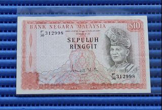 (Category: ) located in . Submitted by banknotes (Listing ID 1450089636, Image 1). Description: .