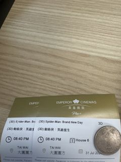 （分類：）位於 。 由 iamwhoiam_99 提交（商品編號 1449981386，圖片 1）。簡介： 。