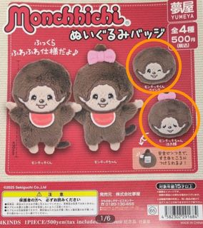 （分類：）位於 。 由 lazysellerinhk 提交（商品編號 1450077534，圖片 1）。簡介： 。