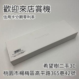 由 ccandtree3c (刊登 ID 1448517896，圖片 1) 提交，位於 的 (類別：)，說明：。