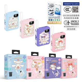 （分類：）位於 。 由 hangyat_telecom 提交（商品編號 1450038436，圖片 1）。簡介： 。