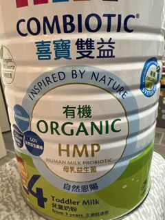 （分類：）位於 。 由 jalinachan 提交（商品編號 1450120102，圖片 1）。簡介： 。