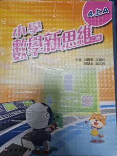 （分類：）位於 。 由 jen0301000 提交（商品編號 1450086635，圖片 1）。簡介： 。