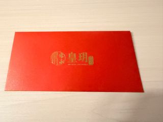 （分類：）位於 。 由 maymay094637 提交（商品編號 1450008919，圖片 1）。簡介： 。