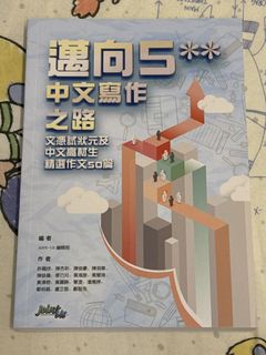 （分類：）位於 。 由 aowawa 提交（商品編號 1450022811，圖片 1）。簡介： 。