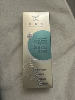 （分類：）位於 。 由 mui_ling 提交（商品編號 1450083561，圖片 1）。簡介： 。