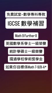 （分類：）位於 。 由 sellingRH 提交（商品編號 1448660222，圖片 1）。簡介： 。