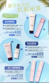（分類：）位於 。 由 dekafunny 提交（商品編號 1448511883，圖片 1）。簡介： 。