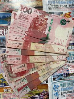 （分類：）位於 。 由 manad123 提交（商品編號 1450030565，圖片 1）。簡介： 。