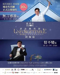 （分類：）位於 。 由 siutingting111 提交（商品編號 1450060444，圖片 1）。簡介： 。