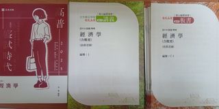 由 warmcat.1562ea (刊登 ID 1450091843，圖片 1) 提交，位於 的 (類別：)，說明：。