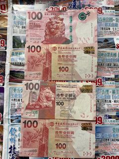 （分類：）位於 。 由 manad123 提交（商品編號 1450024243，圖片 1）。簡介： 。
