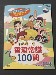 （分類：）位於 。 由 yanyanbao 提交（商品編號 1450111825，圖片 1）。簡介： 。
