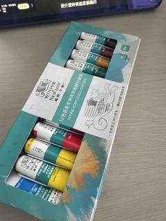（分類：）位於 。 由 ccommonme 提交（商品編號 1450011750，圖片 1）。簡介： 。