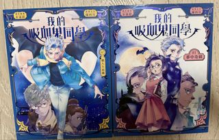 （分類：）位於 。 由 carriech926 提交（商品編號 1450096610，圖片 1）。簡介： 。