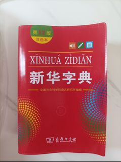 （分類：）位於 。 由 iiiinsomnia 提交（商品編號 1450031178，圖片 1）。簡介： 。