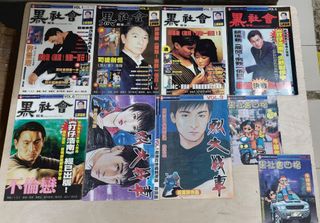 （分類：）位於 。 由 ngp91972 提交（商品編號 1450087474，圖片 1）。簡介： 。