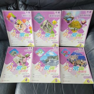 （分類：）位於 。 由 123growup 提交（商品編號 1450047385，圖片 1）。簡介： 。