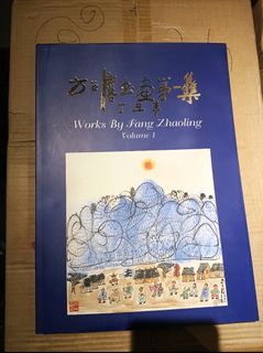 （分類：）位於 。 由 onemoments 提交（商品編號 1450013367，圖片 1）。簡介： 。