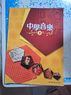 全新.李香蘭(山口淑子)~蘭閨寂寂中國時代曲名典EMI百代唱片1992年