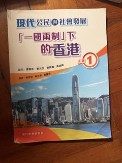 （分類：）位於 。 由 wanch12_09 提交（商品編號 1450111185，圖片 1）。簡介： 。