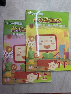 （分類：）位於 。 由 crystalmangoon 提交（商品編號 1450040968，圖片 1）。簡介： 。