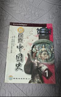 （分類：）位於 。 由 klklkl1 提交（商品編號 1450047280，圖片 1）。簡介： 。