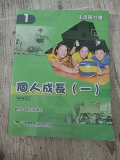（分類：）位於 。 由 oddrabbit_fde3bb 提交（商品編號 1449983084，圖片 1）。簡介： 。