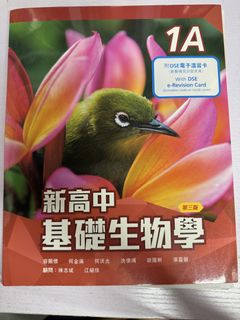 （分類：）位於 。 由 dragonfly_6769 提交（商品編號 1450112964，圖片 1）。簡介： 。