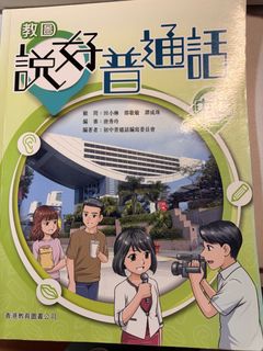 （分類：）位於 。 由 cw.melu 提交（商品編號 1450096541，圖片 1）。簡介： 。