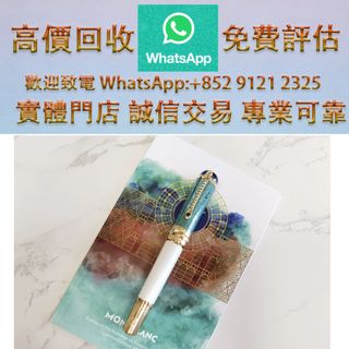 （分類：）位於 。 由 ws_91212325 提交（商品編號 1450041106，圖片 1）。簡介： 。