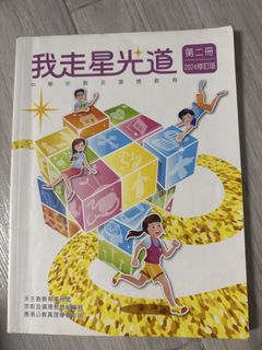 （分類：）位於 。 由 chan20130727 提交（商品編號 1450065583，圖片 1）。簡介： 。