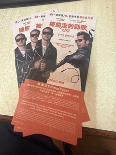 （分類：）位於 。 由 clementhui83 提交（商品編號 1449968545，圖片 1）。簡介： 。
