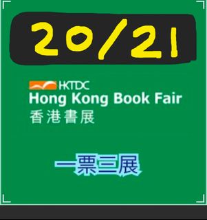 （分類：）位於 。 由 ansonan 提交（商品編號 1449508426，圖片 1）。簡介： 。