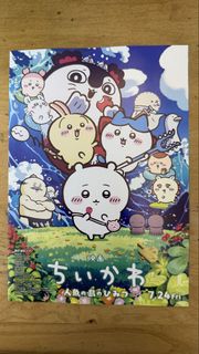 （分類：）位於 。 由 beautyisland18 提交（商品編號 1450079466，圖片 1）。簡介： 。