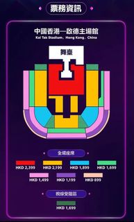 （分類：）位於 。 由 choiyoana17672 提交（商品編號 1450070109，圖片 1）。簡介： 。