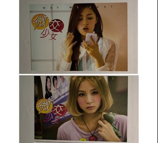 （分類：）位於 。 由 copperape888 提交（商品編號 1449981722，圖片 1）。簡介： 。