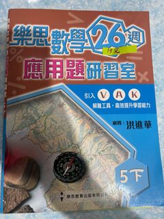 （分類：）位於 。 由 cosmicwhale.25929 提交（商品編號 1449994723，圖片 1）。簡介： 。