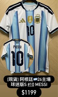 （分類：）位於 。 由 thunderstrikesoccer 提交（商品編號 1449278423，圖片 1）。簡介： 。