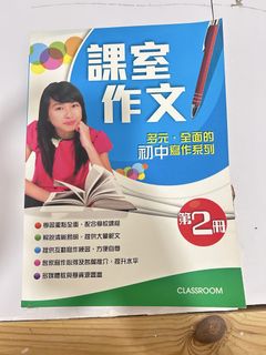 （分類：）位於 。 由 languet 提交（商品編號 1450133699，圖片 1）。簡介： 。
