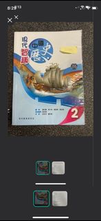 （分類：）位於 。 由 tangelaine0302 提交（商品編號 1449954683，圖片 1）。簡介： 。