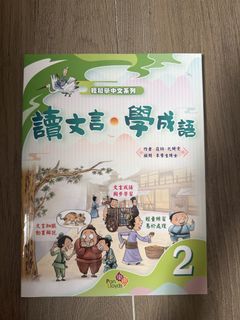 （分類：）位於 。 由 toosj 提交（商品編號 1449990527，圖片 1）。簡介： 。