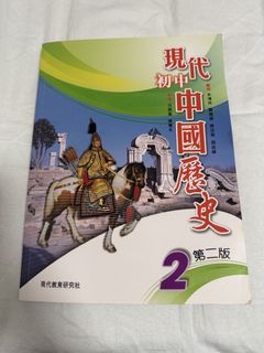 （分類：）位於 。 由 y734001 提交（商品編號 1450076107，圖片 1）。簡介： 。