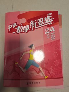 （分類：）位於 。 由 2468sa 提交（商品編號 1450129524，圖片 1）。簡介： 。