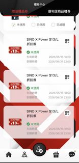 （分類：）位於 。 由 91885432 提交（商品編號 1441571357，圖片 1）。簡介： 。