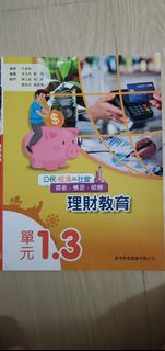 （分類：）位於 。 由 figures_lab 提交（商品編號 1449971746，圖片 1）。簡介： 。