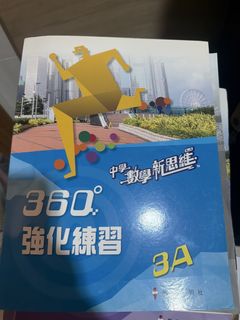 （分類：）位於 。 由 tintinaaa_x 提交（商品編號 1450044864，圖片 1）。簡介： 。