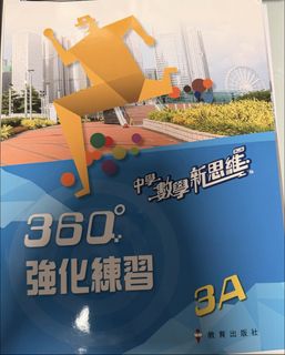 （分類：）位於 。 由 cu._.71555 提交（商品編號 1450066702，圖片 1）。簡介： 。