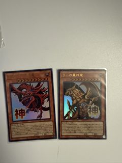 （分類：）位於 。 由 davidwongch 提交（商品編號 1449972426，圖片 1）。簡介： 。