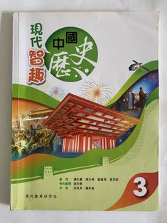 （分類：）位於 。 由 gogreen2024 提交（商品編號 1449983160，圖片 1）。簡介： 。